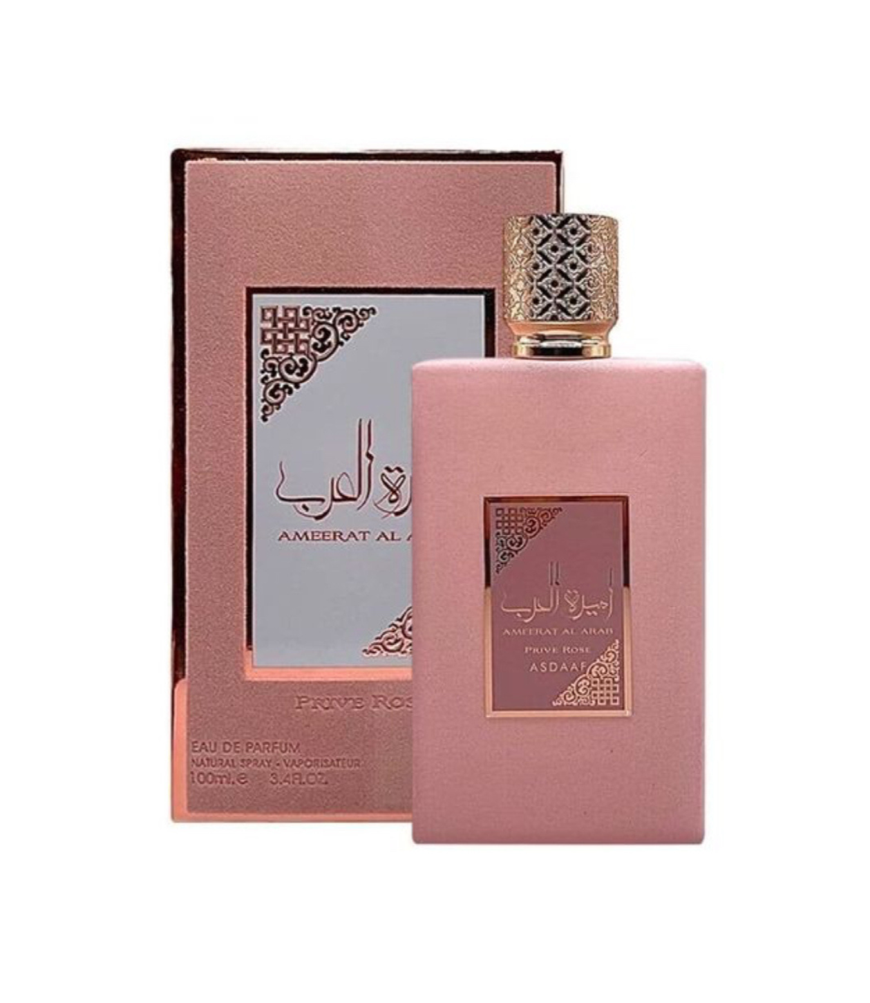 Ameerat Al Arab Prive Rose 100ml Eau de Parfum Asdaaf – Damen